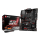 MSI MPG X570 GAMING PLUS